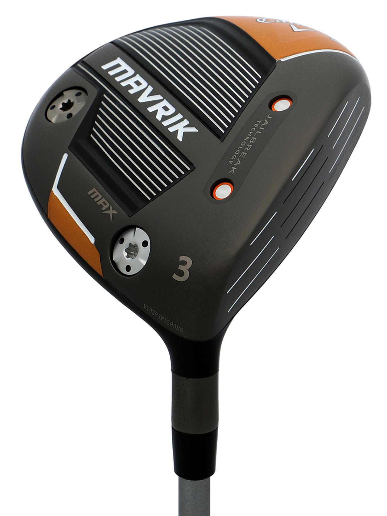マーベリック MAX フェアウェイウッド キャロウェイ】大きなリアル