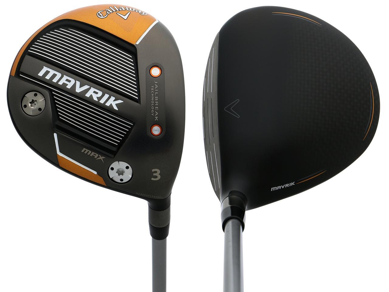 希少！】マーベリック MAVRIK MAX フェアウェイウッド 9W 24° 希少