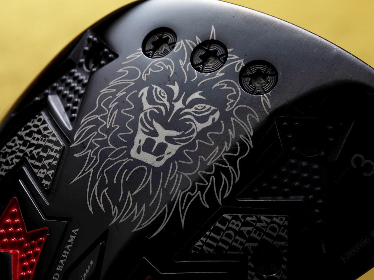 エミリットバハマ カールヴィンソン CVS 5W EMILLID BAHAMA（エミ