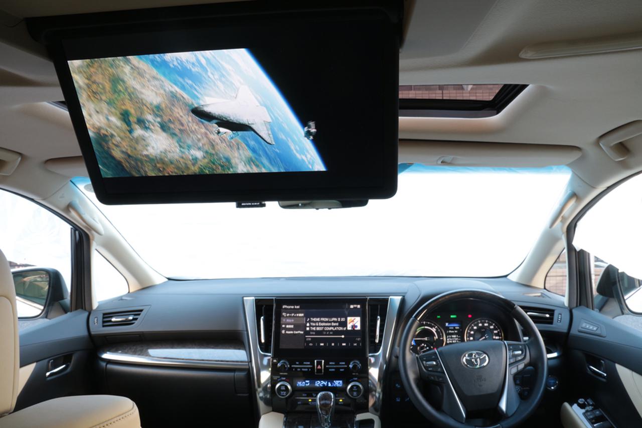 TOYOTA アルファード 純正カーオーディオレビュー。JBLプレミアム