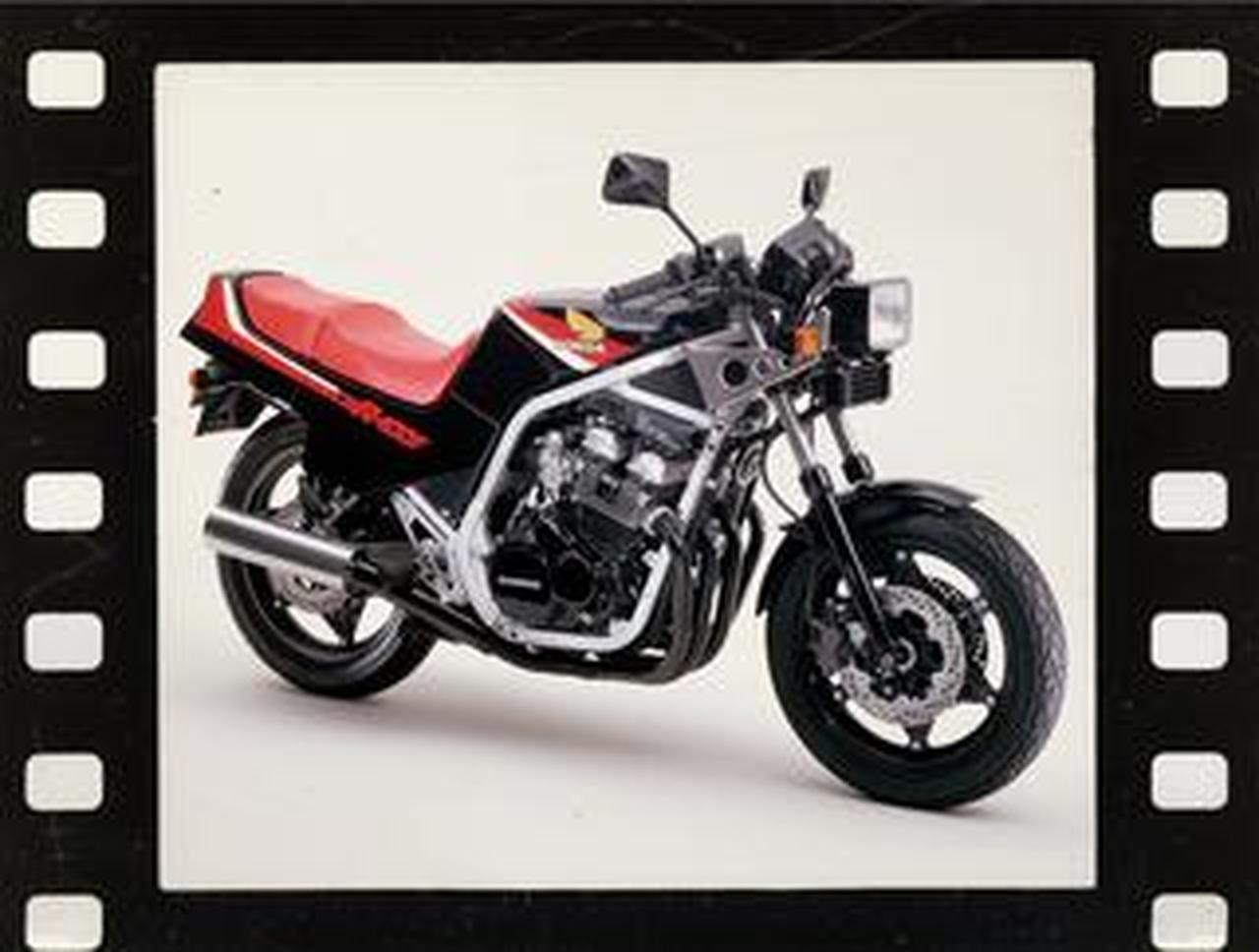 ホンダ「CBR400F」(1983年)【80年代に登場したホンダのバイク図鑑