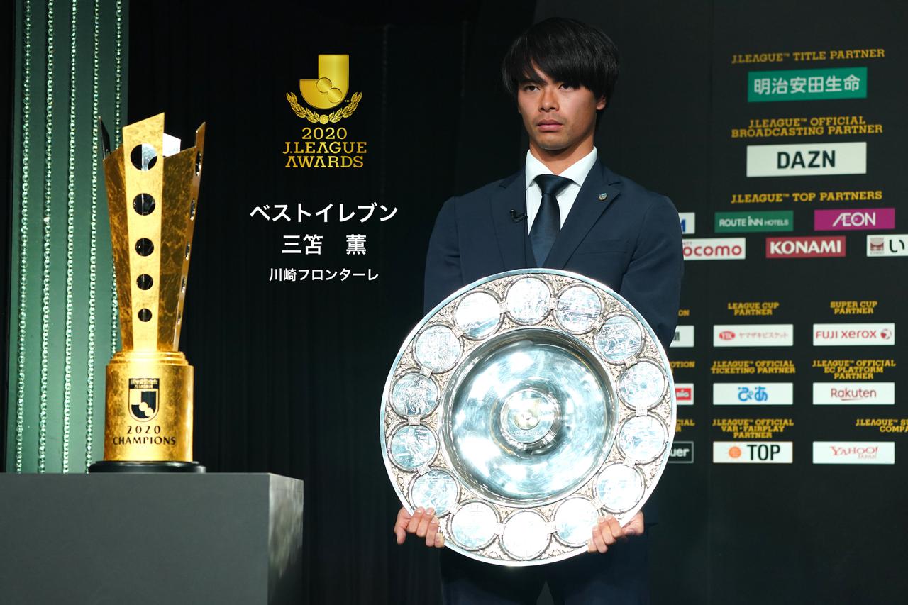 2020年の一番星、川崎Fの三笘薫が語ったルーキーイヤーと未来