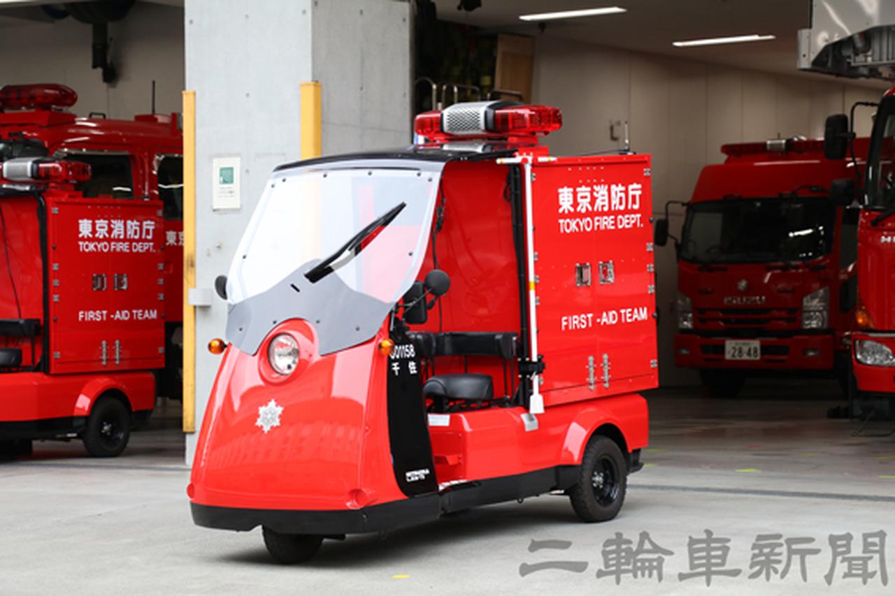 EVトライクを詳しく解説！ ① 外装編 - 二輪車新聞