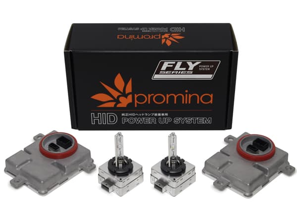 promina】FLYシリーズの明るさを体感! - 8speednet VW、Audi、Porsche