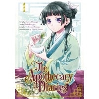 薬屋のひとりごと』The Apothecary Diaries 1: その他 | 英語教材専門
