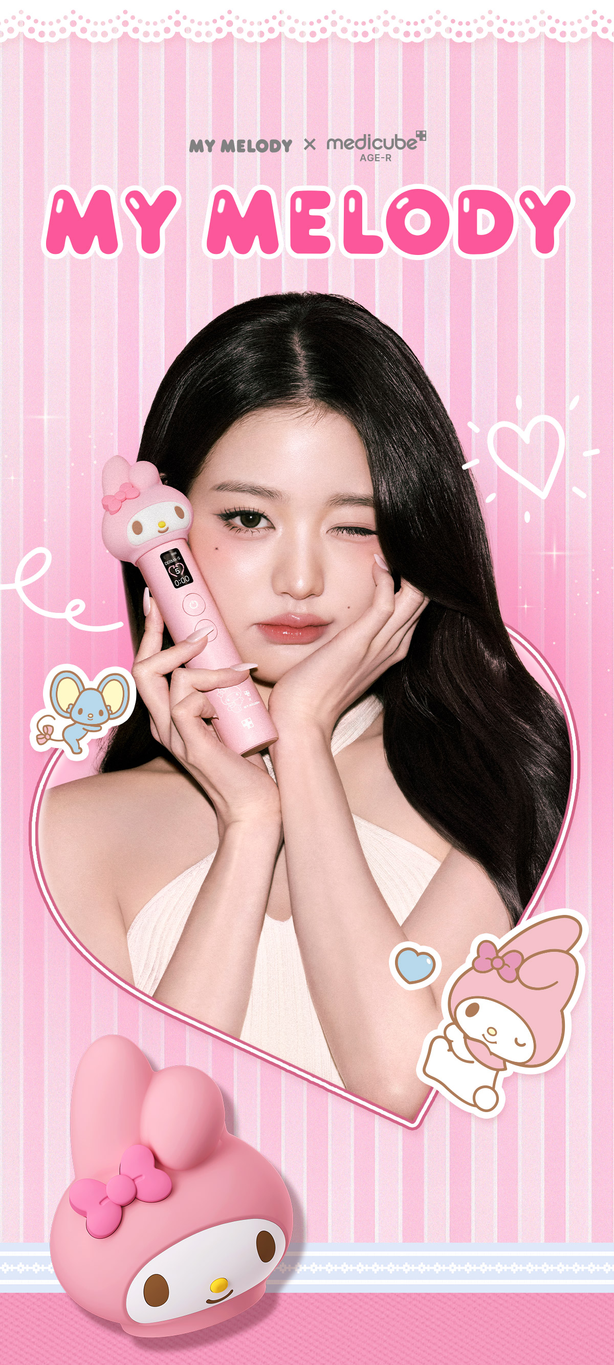 SMART DIRECT] My Melody AGE-R Booster Pro - H Mart