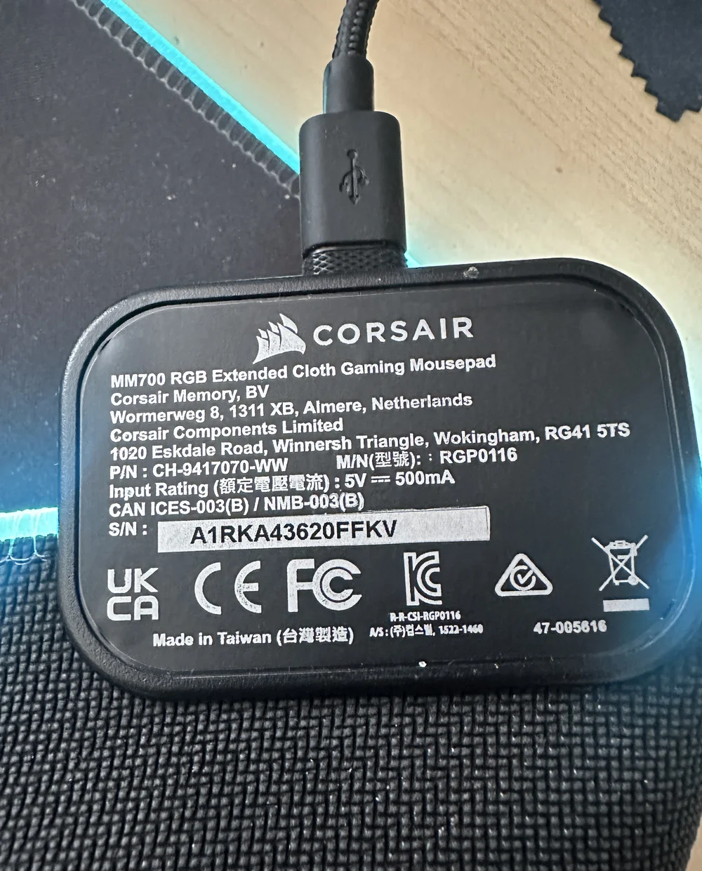 CORSAIRハードウェアのシリアル番号または部品番号の確認方法 | CORSAIR