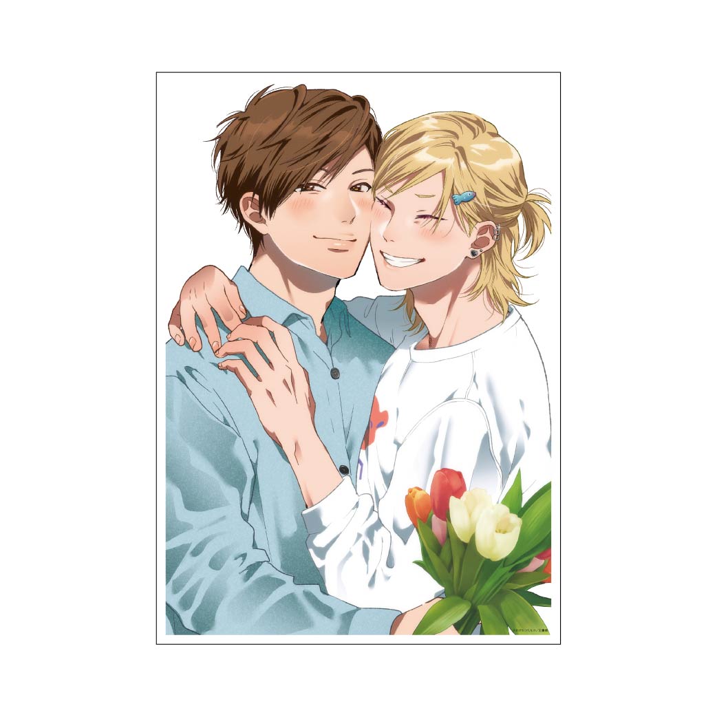 申込期間：2025年9月23日迄]A4アクリルプレート／おげれつたなか〈恋