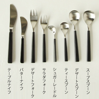 黒柄 サラダフォーク／柳宗理 （やなぎそうり）｜愛着を持ってずっと