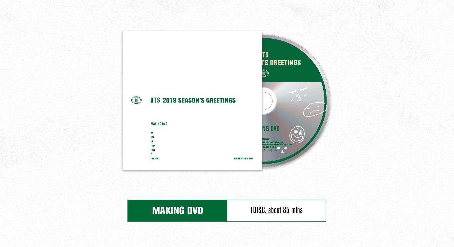 ニュース ｜ BTS JAPAN OFFICIAL FANCLUB