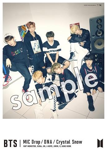 ニュース ｜ BTS JAPAN OFFICIAL FANCLUB