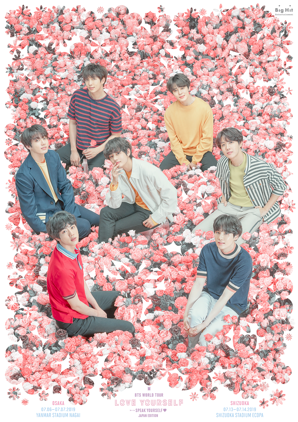 ニュース ｜ BTS JAPAN OFFICIAL FANCLUB