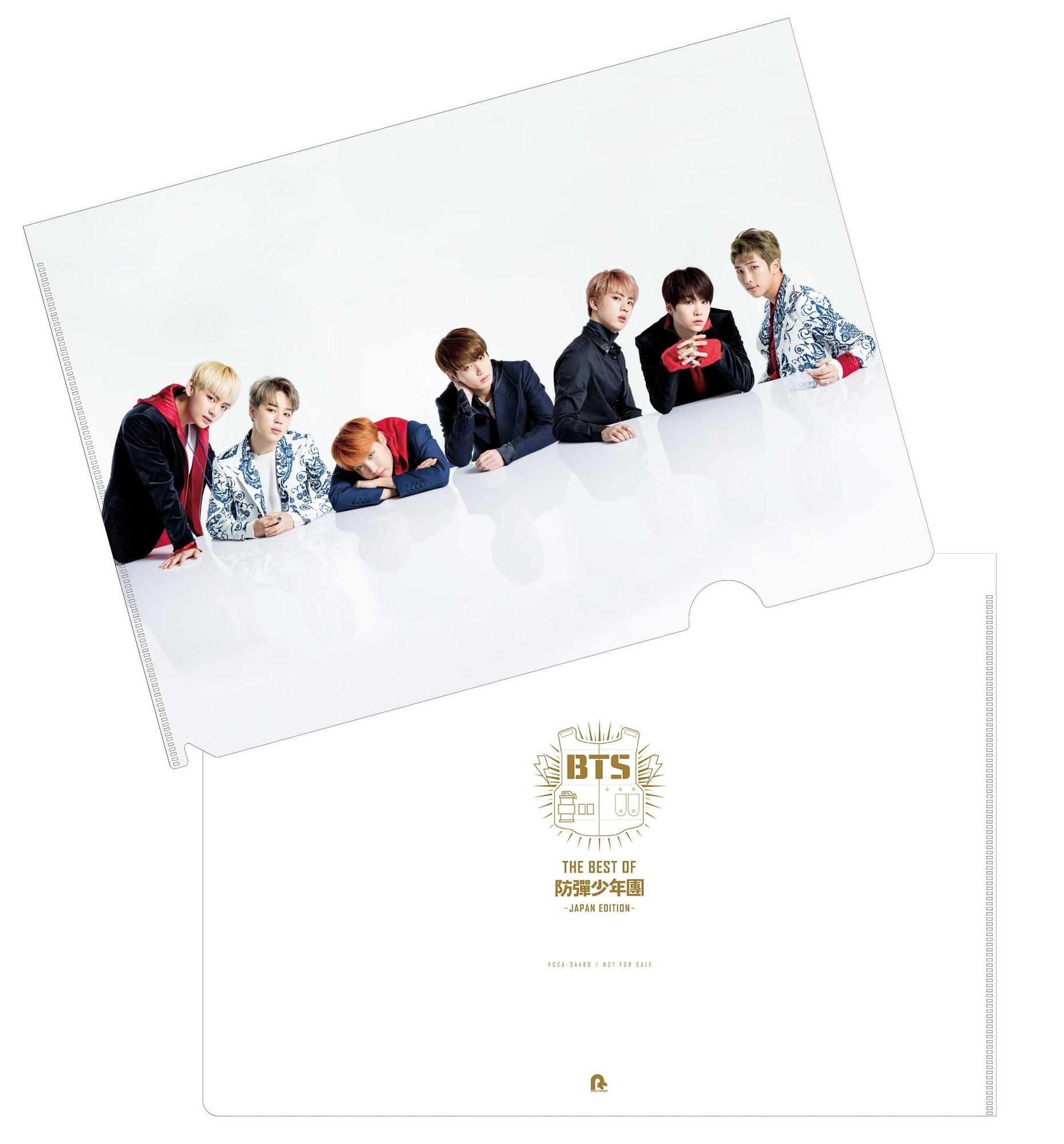 ニュース ｜ BTS JAPAN OFFICIAL FANCLUB