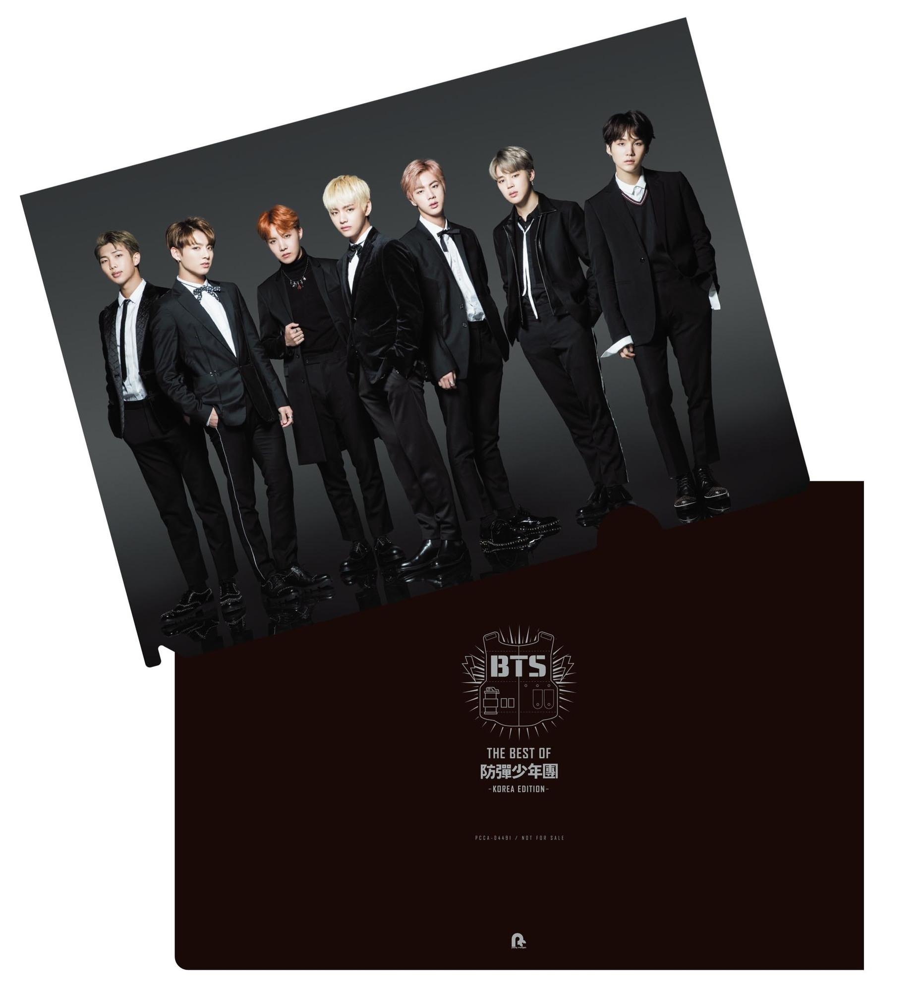 ニュース ｜ BTS JAPAN OFFICIAL FANCLUB