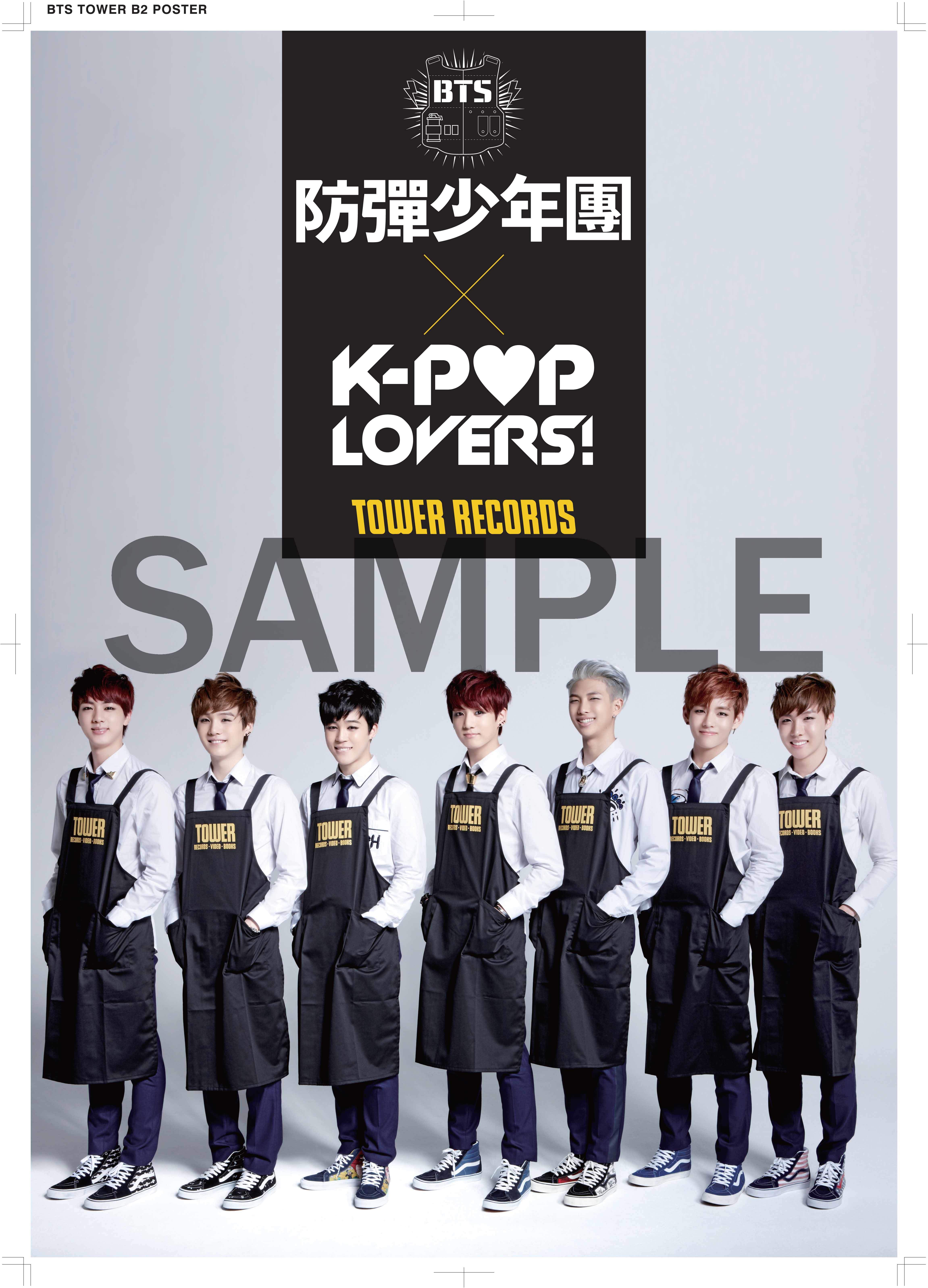 ニュース ｜ BTS JAPAN OFFICIAL FANCLUB