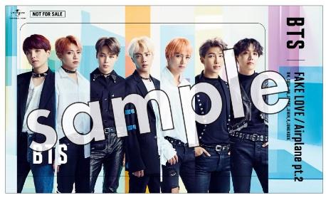 ニュース ｜ BTS JAPAN OFFICIAL FANCLUB