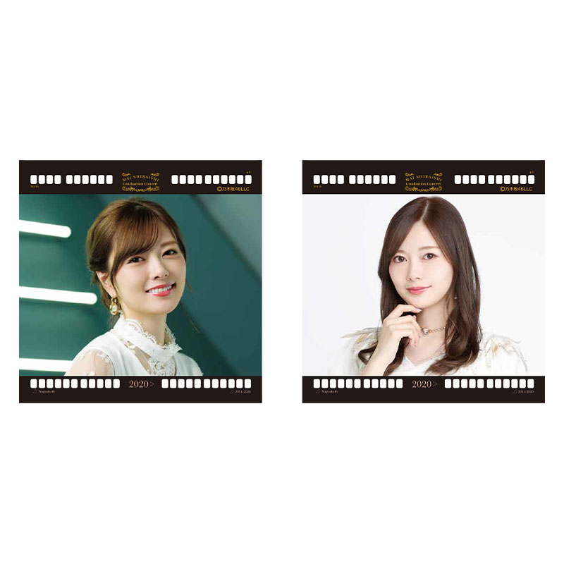 乃木坂46 白石麻衣 卒業記念グッズ＆ニュース | 乃木坂46 OFFICIAL WEB