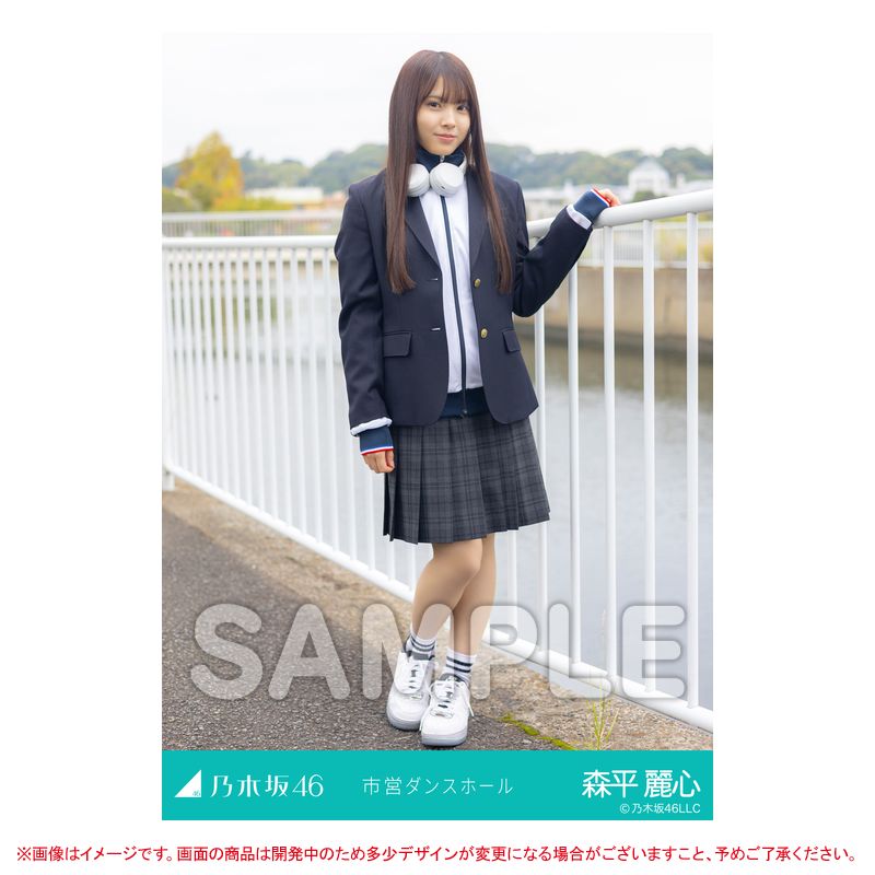乃木坂46 OFFICIAL WEB SHOP | 乃木坂46 グッズ通販サイト