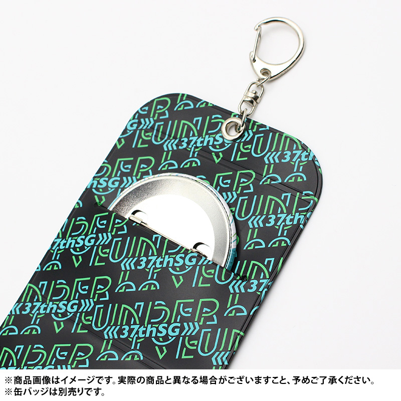 乃木坂46 OFFICIAL WEB SHOP | 乃木坂46 グッズ通販サイト