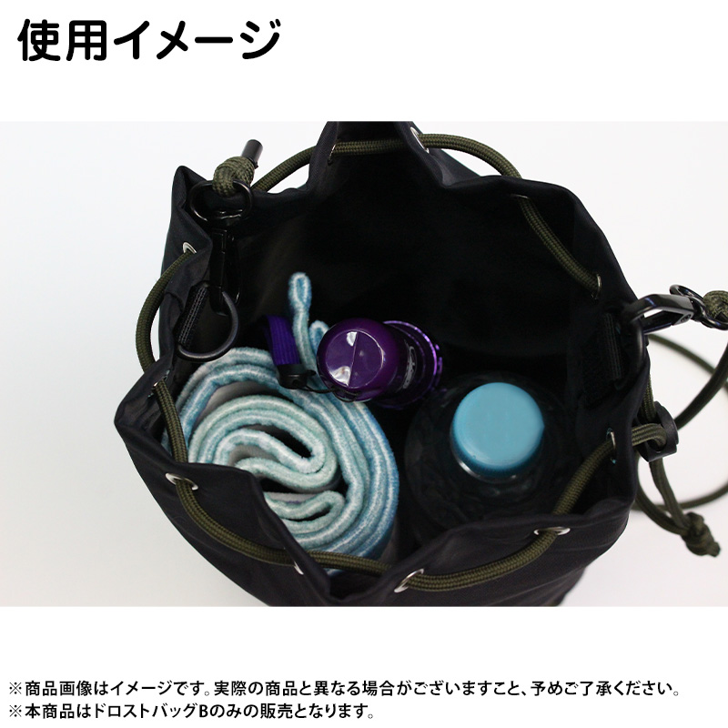 乃木坂46 OFFICIAL WEB SHOP | 乃木坂46 グッズ通販サイト