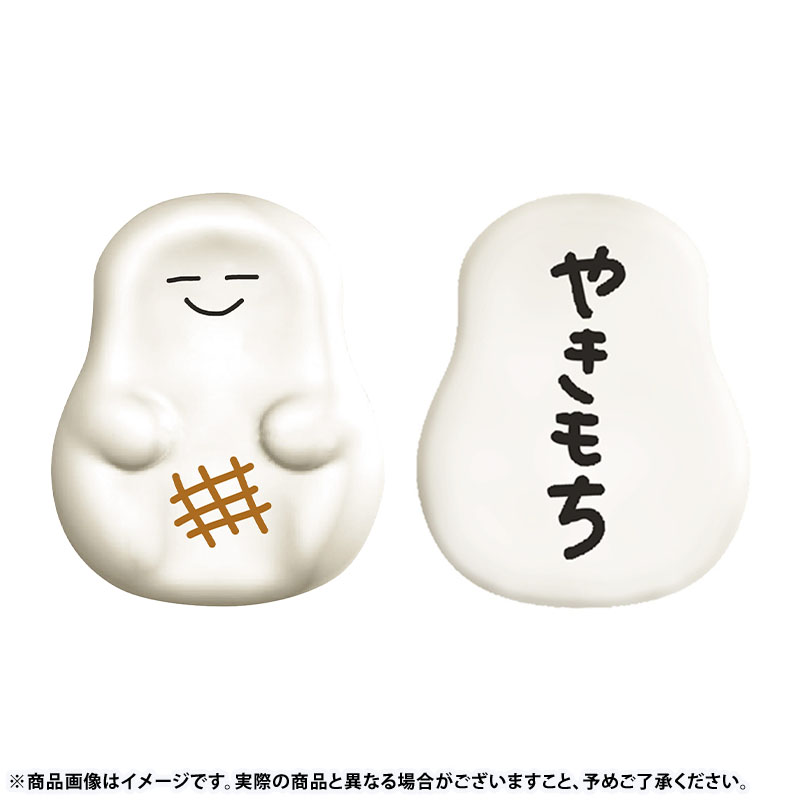 乃木坂46 OFFICIAL WEB SHOP | 乃木坂46 グッズ通販サイト