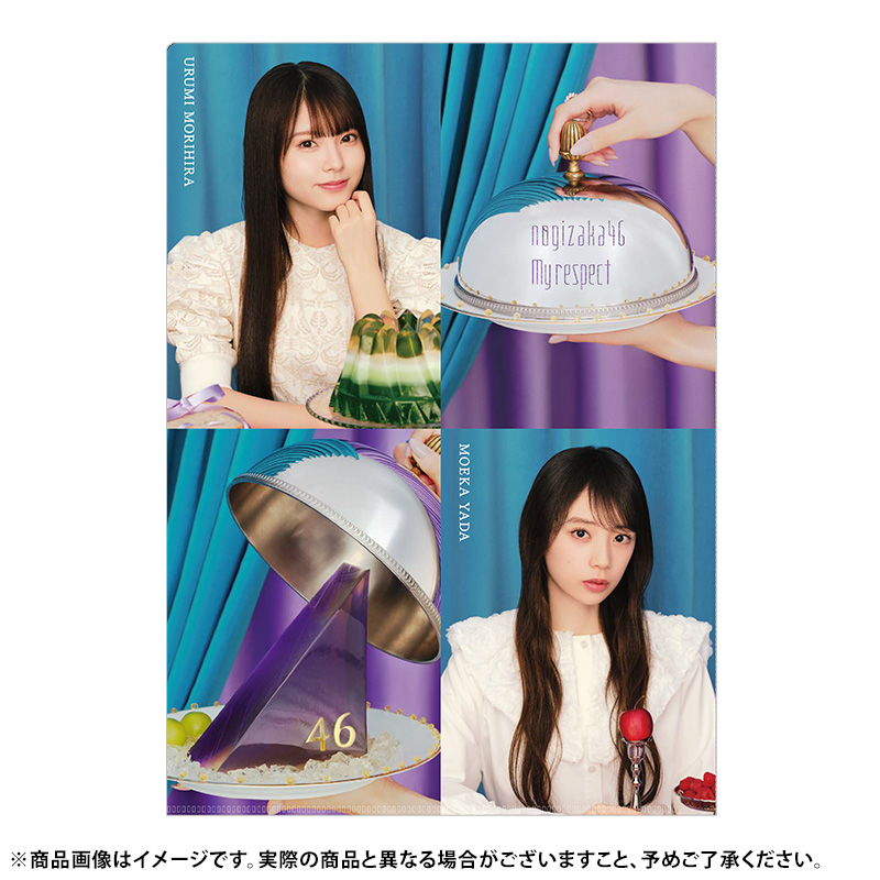 乃木坂46 OFFICIAL WEB SHOP | 乃木坂46 グッズ通販サイト