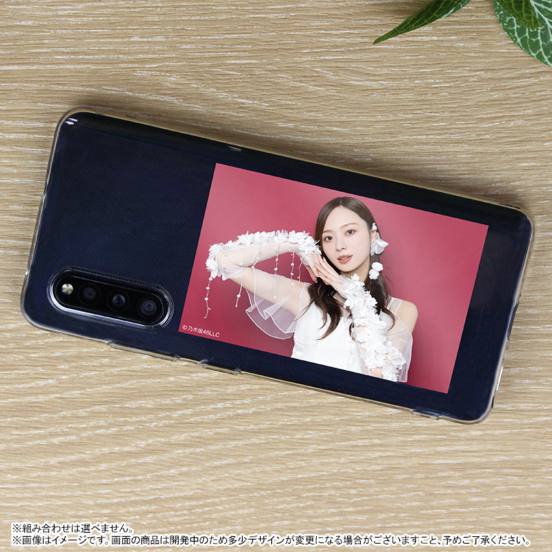 乃木坂46 OFFICIAL WEB SHOP | 乃木坂46 グッズ通販サイト