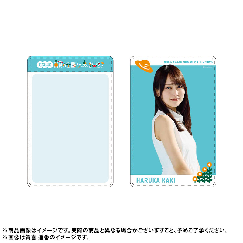 Number_i ライブグッズ CD オリジナルフォト まとめ売り Number_i