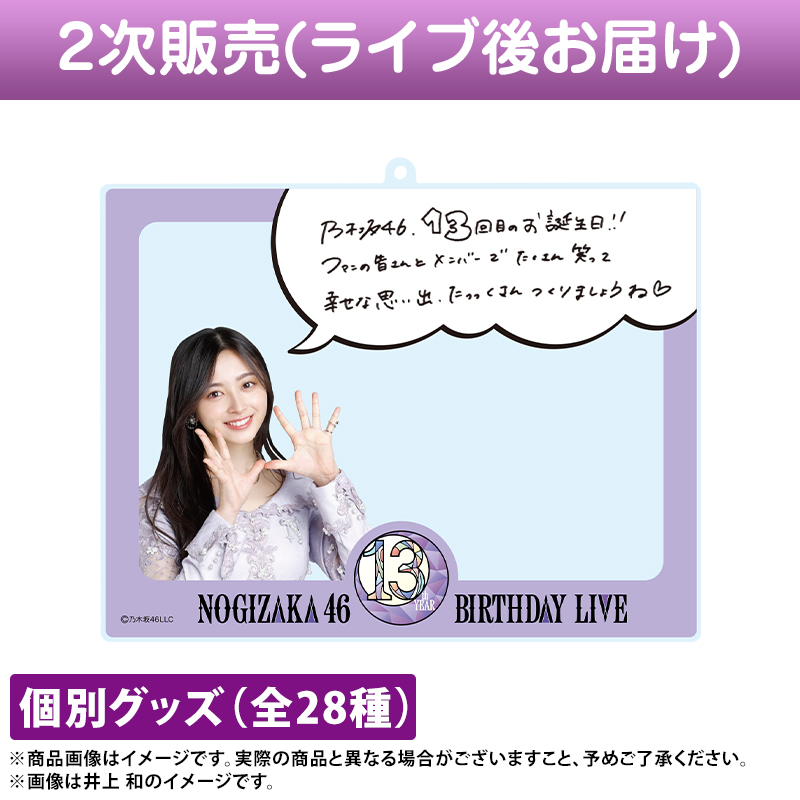 所持品一覧】歌い手 缶バッジ A5 A4 ファイル 所持品一覧】歌い手 缶