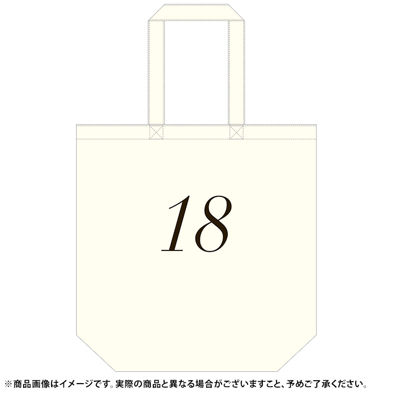 乃木坂46 OFFICIAL WEB SHOP | 乃木坂46 グッズ通販サイト