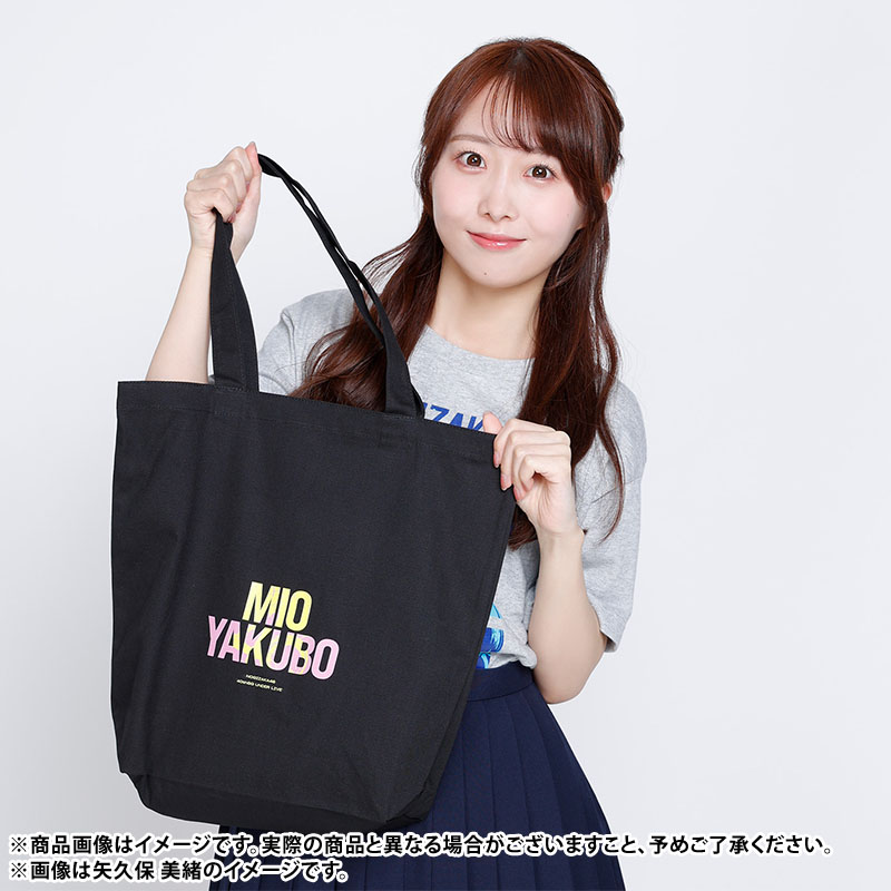 乃木坂46 OFFICIAL WEB SHOP | 乃木坂46 グッズ通販サイト