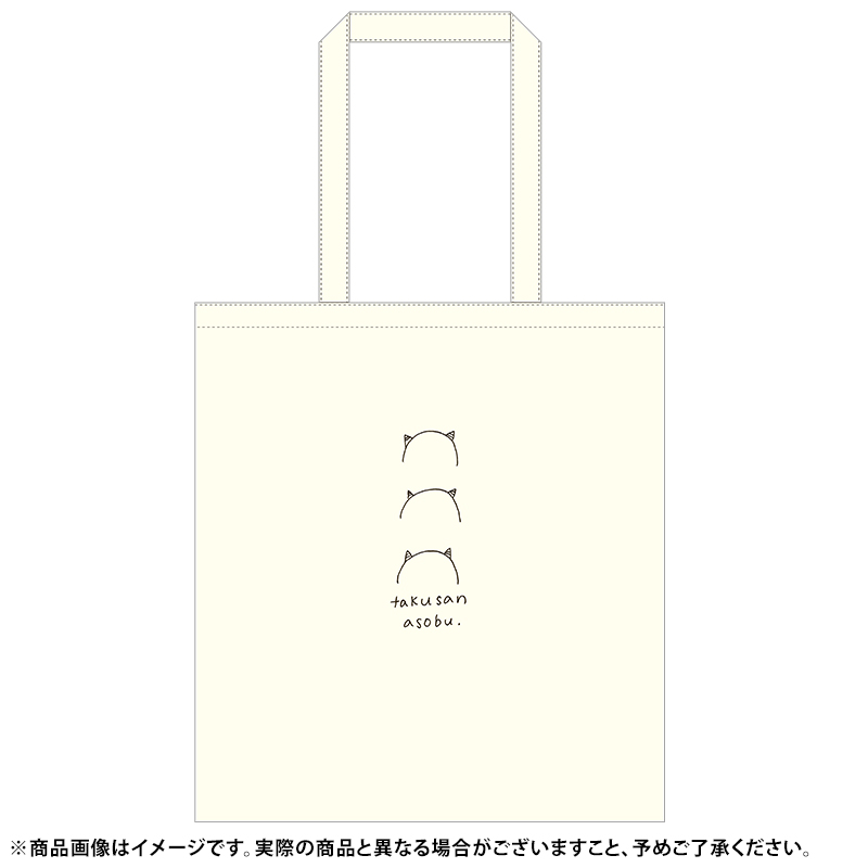 乃木坂46 OFFICIAL WEB SHOP | 乃木坂46 グッズ通販サイト