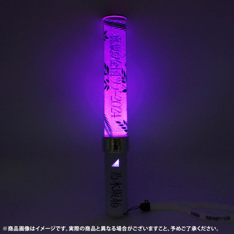 乃木坂46 OFFICIAL WEB SHOP | 乃木坂46 グッズ通販サイト