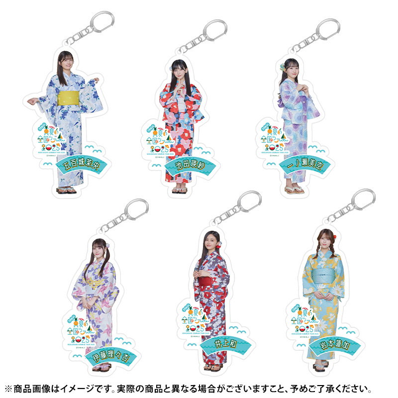 乃木坂46 OFFICIAL WEB SHOP | 乃木坂46 グッズ通販サイト