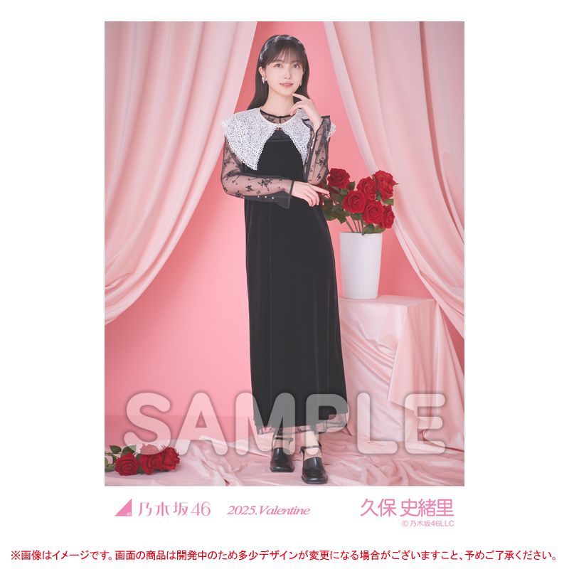 乃木坂46 OFFICIAL WEB SHOP | 乃木坂46 グッズ通販サイト