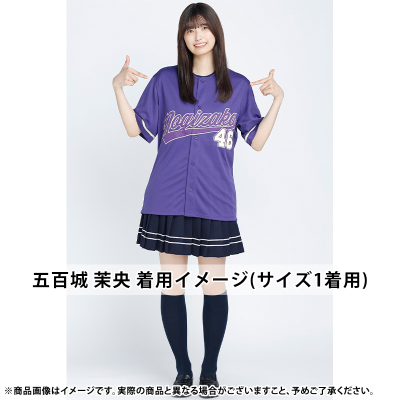 乃木坂46 ベースボールシャツ 2025 小津玲奈 サイズ3 乃木坂46