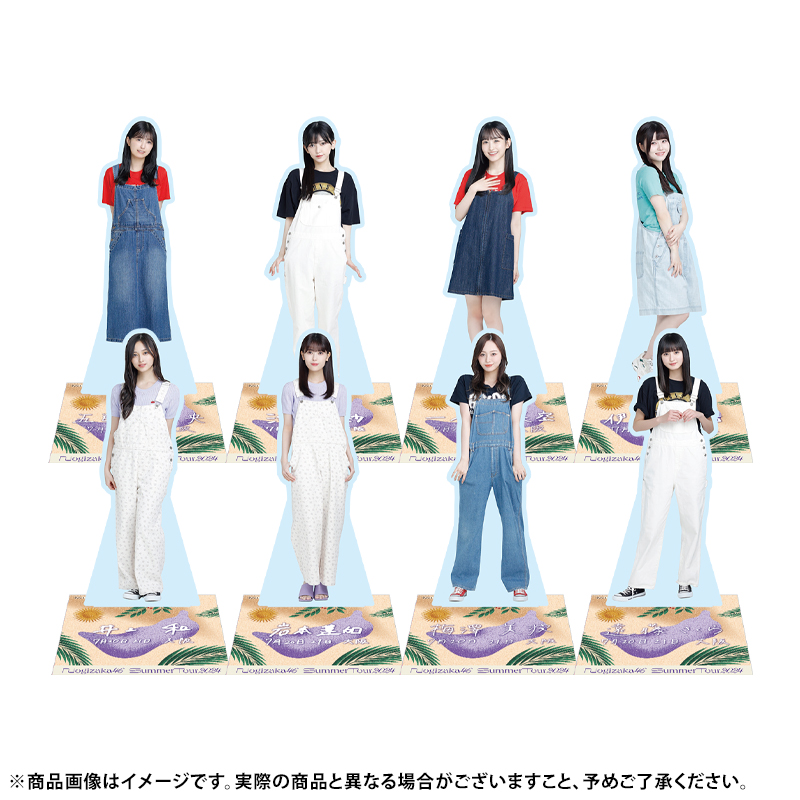 乃木坂46 OFFICIAL WEB SHOP | 乃木坂46 グッズ通販サイト