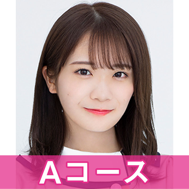 乃木坂46 OFFICIAL WEB SHOP | 乃木坂46 グッズ通販サイト