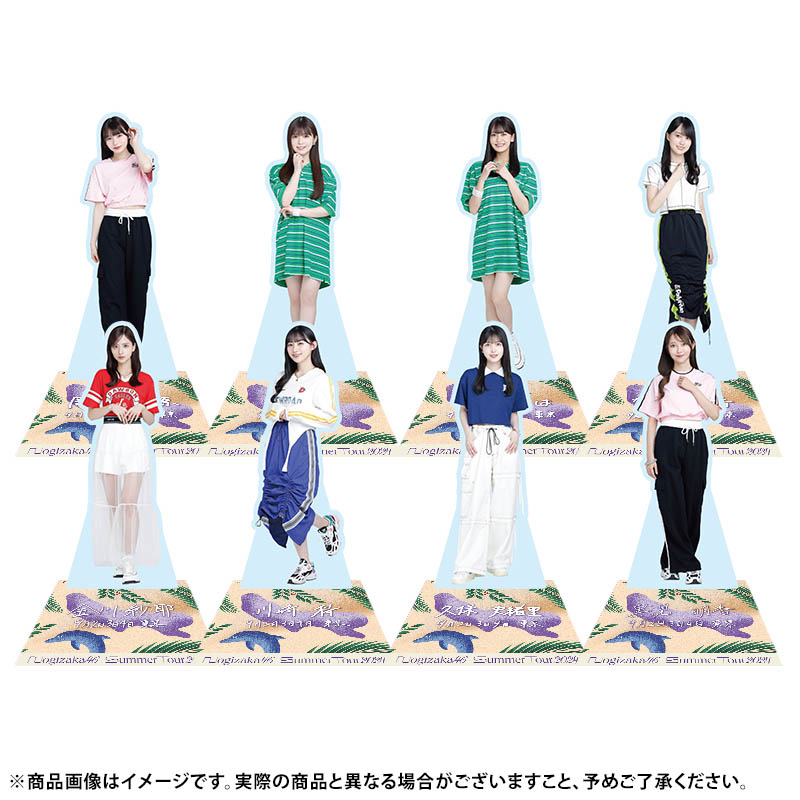 乃木坂46 OFFICIAL WEB SHOP | 乃木坂46 グッズ通販サイト