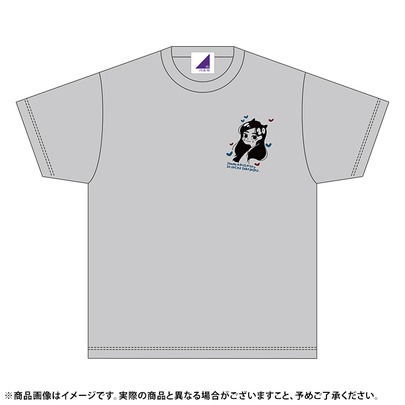 乃木坂46 OFFICIAL WEB SHOP | 乃木坂46 グッズ通販サイト