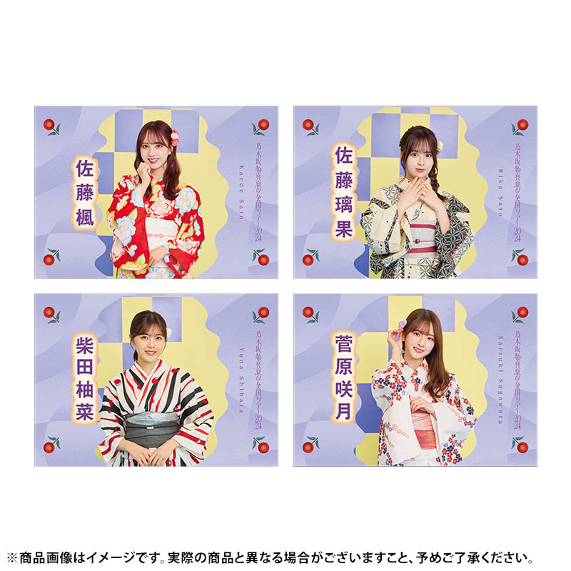 乃木坂46 OFFICIAL WEB SHOP | 乃木坂46 グッズ通販サイト