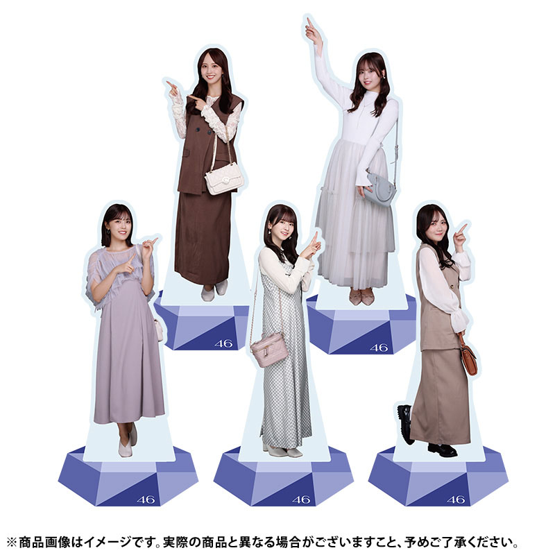 乃木坂46 OFFICIAL WEB SHOP | 乃木坂46 グッズ通販サイト