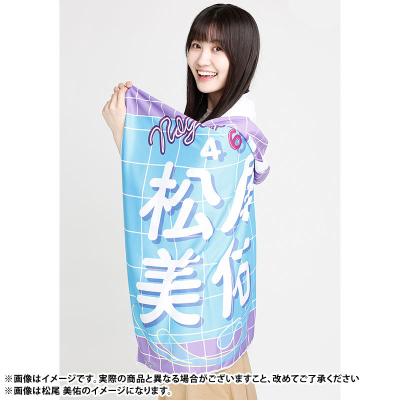 乃木坂46 OFFICIAL WEB SHOP | 乃木坂46 グッズ通販サイト