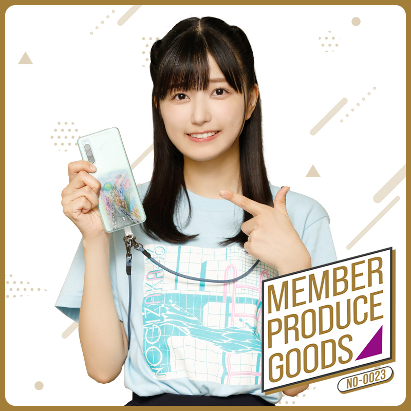 RIRIKO （NELKE）グッズ スマホストラップ 2023年 楽天市場】数量限定