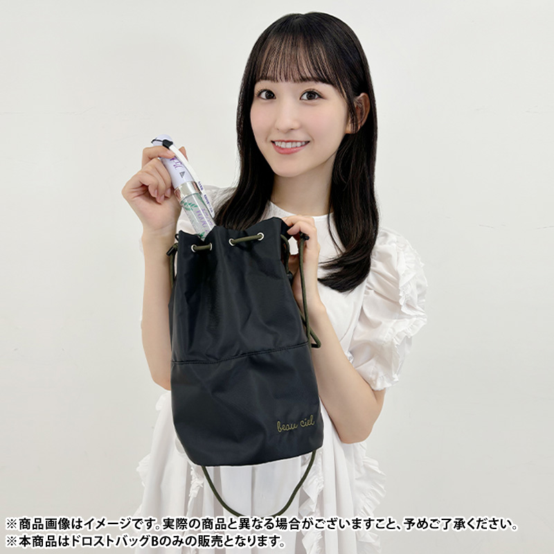 乃木坂46 OFFICIAL WEB SHOP | 乃木坂46 グッズ通販サイト