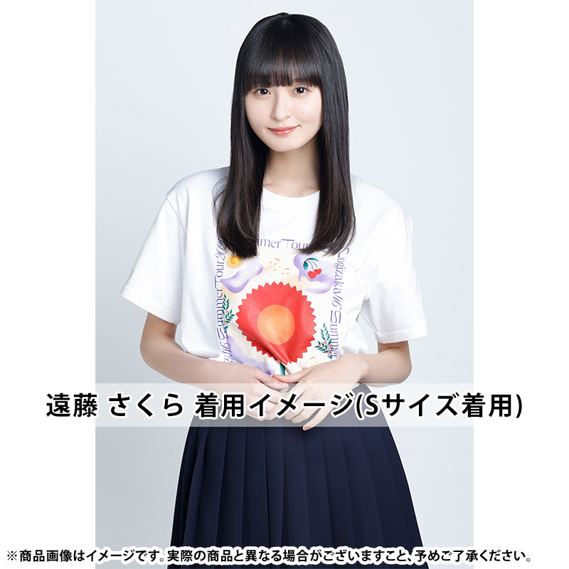 のぎBOX Mode Voyage Town S賞フォトTシャツ 遠藤さくら 乃木坂46 遠藤