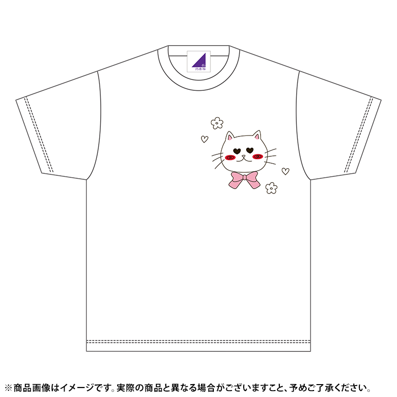 乃木坂46 OFFICIAL WEB SHOP | 乃木坂46 グッズ通販サイト