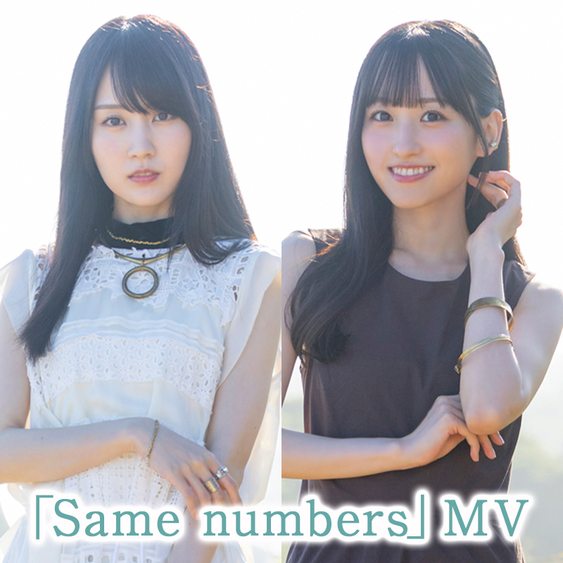 乃木坂46 OFFICIAL WEB SHOP | 乃木坂46 グッズ通販サイト