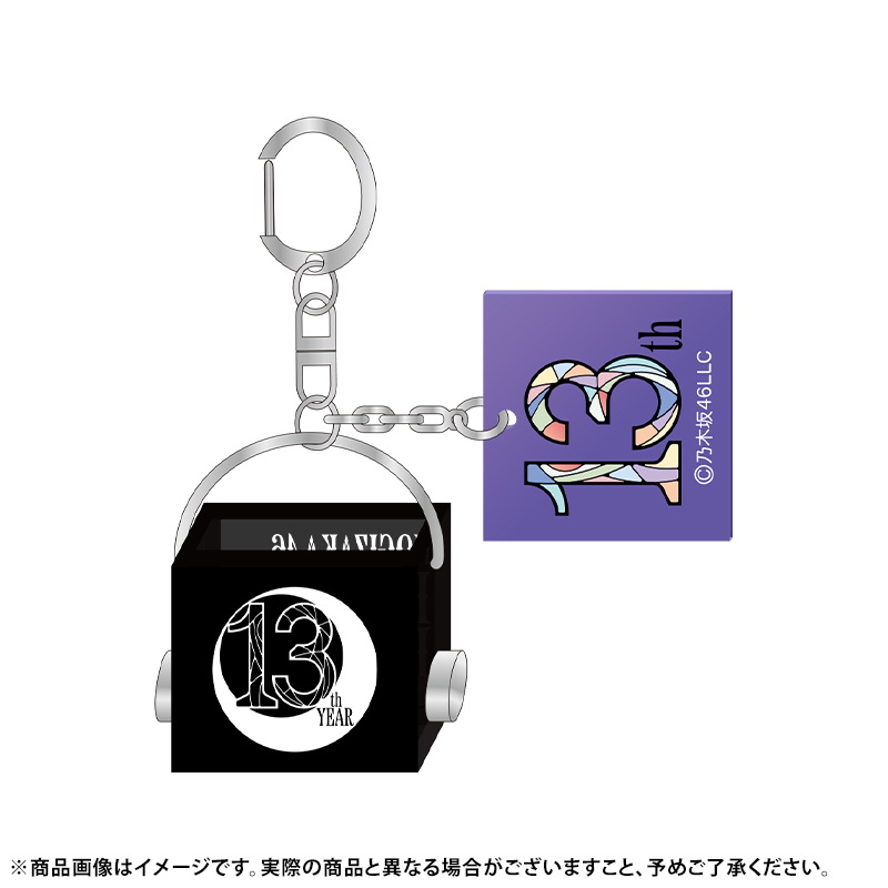 乃木坂46 OFFICIAL WEB SHOP | 乃木坂46 グッズ通販サイト