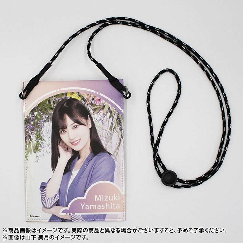 乃木坂46 OFFICIAL WEB SHOP | 乃木坂46 グッズ通販サイト